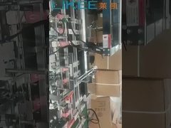 사용 쉬운 상업용 자동 알루미늄 엽 소 롤 포장 기계