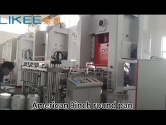 친환경 미국산 9인치 둥근 식품 등급 팬 알루미늄 호일 사용 비디오