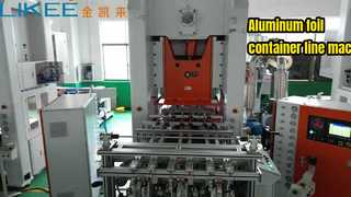 2,500㎡ 규모의 자체 CNC 가공 시설