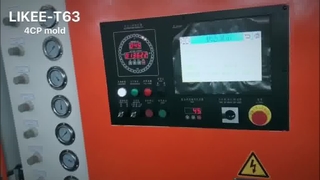 LK-T63 알루미늄 호일 4CP 트레이 제작 기계