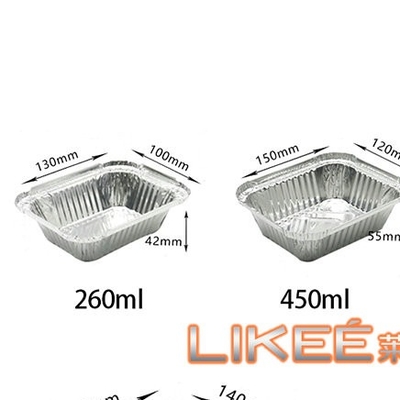주문 알루미늄 박막 용기 가정 0.08 밀리미터를 패키징하는 사각형 음식 online manufacture