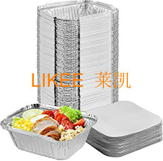 주문 항공사 케이터링을 굽기 위한 재활용할 수 있는 H24 알루미늄 박막 용기 online manufacture