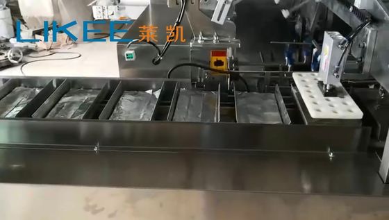 주문 10 - 50 박스 / 민 완전 자동 박스 이렉터 벨트 콘베어 380V 50HZ online manufacture