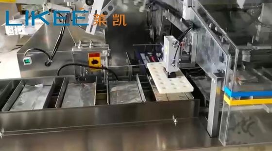 주문 사용자 친화적 완전 자동 박스 이렉터 3 단계 1500 KG online manufacture