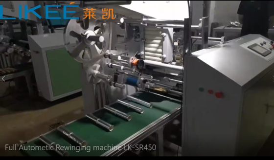주문 LKWD-450 하우스 알루미늄 호일 되감기 자동 기계 (공압 SMC 포함) online manufacture