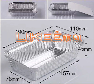 주문 재활용된 OEM 알루미늄 포일 식료품 용기 직사각형 알루미늄 트레이 online manufacture