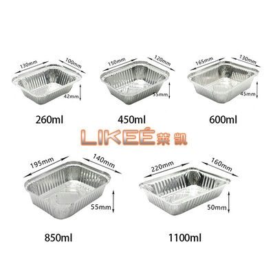 주문 아주 튼튼한 450 밀리람베르트 알루미늄 포일 식료품 용기 단열재 라운드 형상 online manufacture